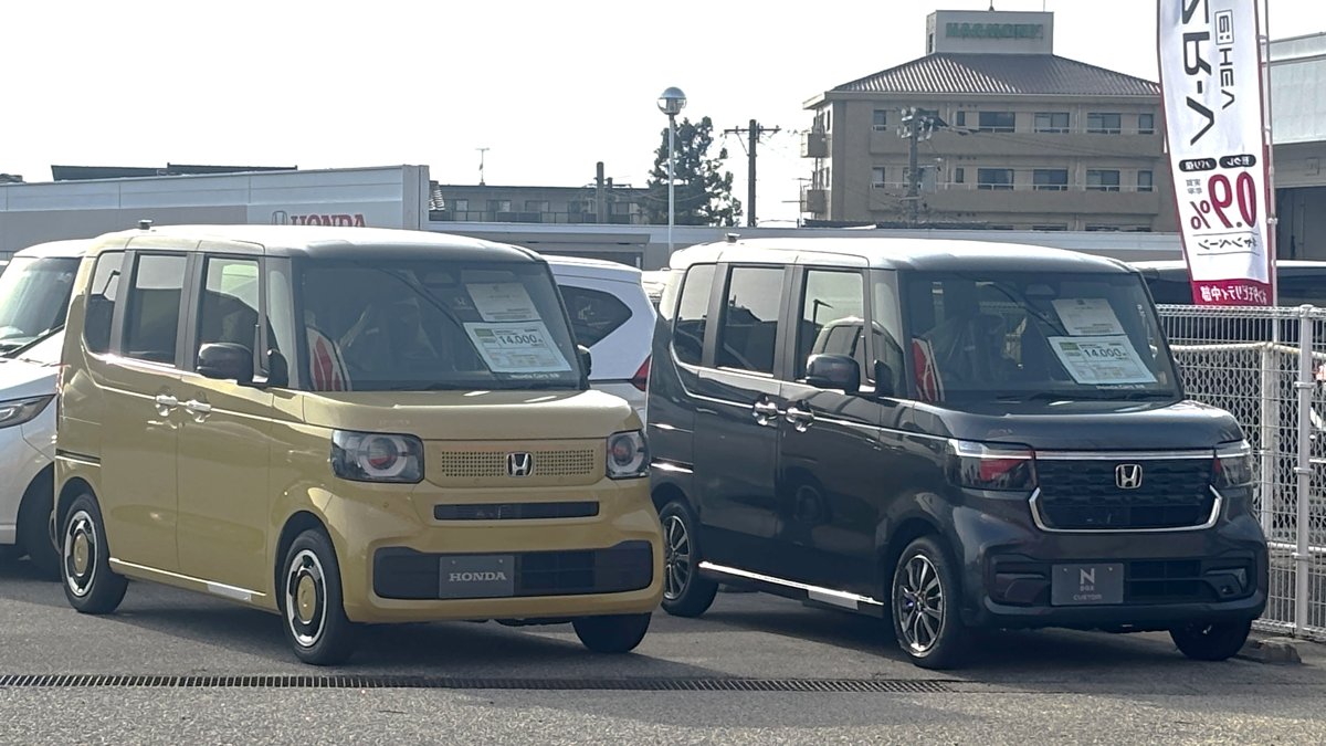 ホンダ N-BOX