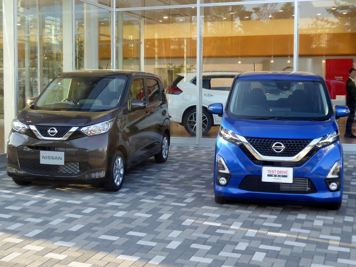日産 デイズ